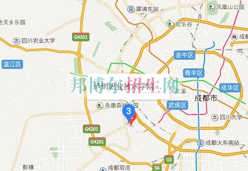 瀘州市職業技術學校