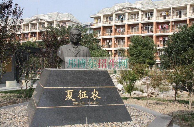 哪個大專學校民航商務好