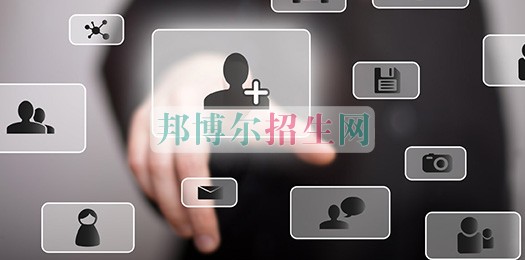 高中畢業學電子信息工程技術專業好嗎