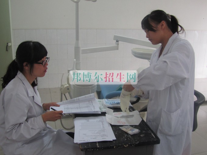 口腔醫學學校哪里好
