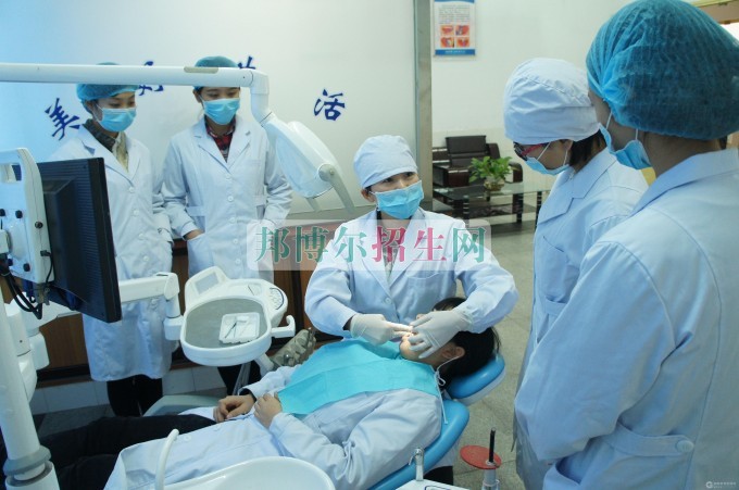 中專有口腔醫學嗎