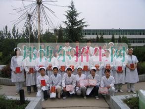 中專有口腔醫學嗎