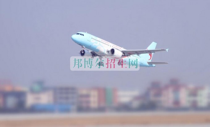 民航商務好就業嗎