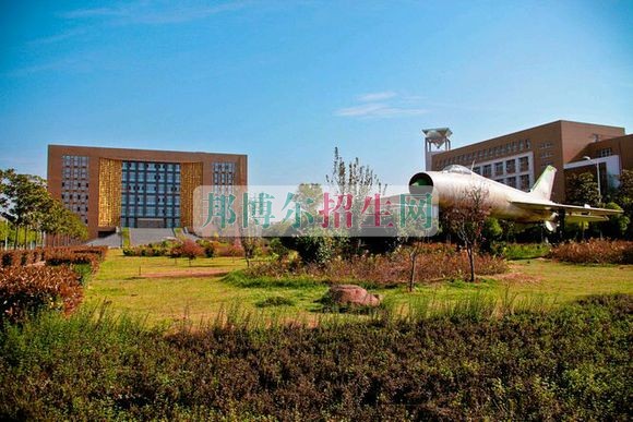 民航商務(wù)學(xué)校哪個好