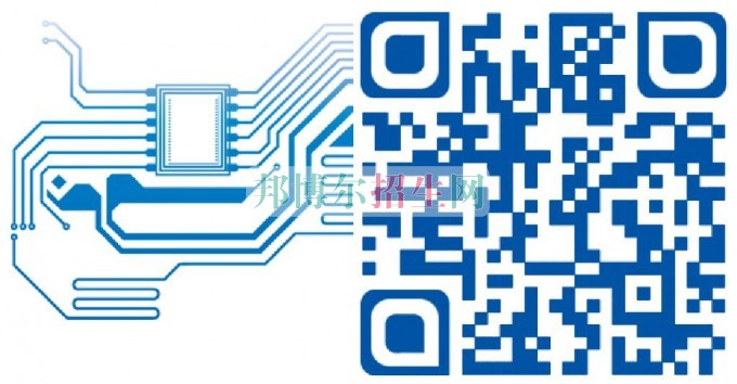 中專電子信息工程技術(shù)專業(yè)可以考大專嗎