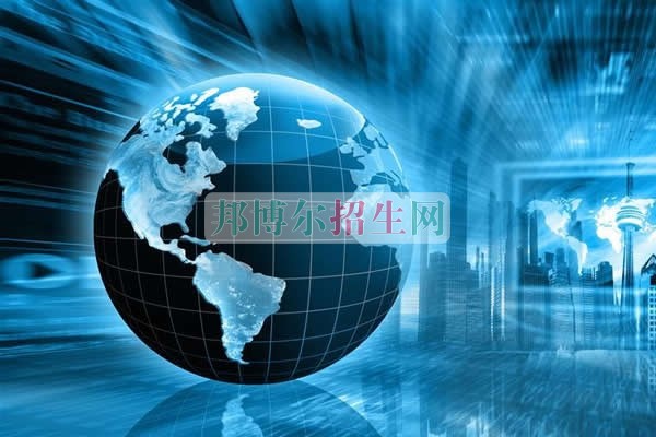 中專電子信息工程技術專業(yè)升大專、