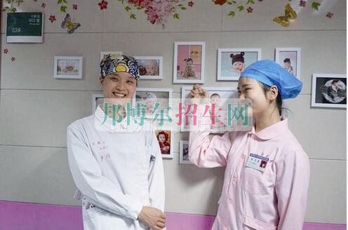 有什么好的助產護理專業學校