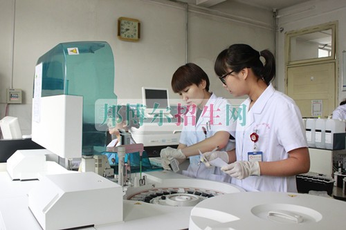 高中畢業學醫學檢驗專業好嗎