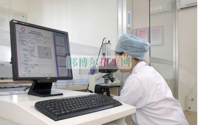 高中生可以讀醫學檢驗專業嗎