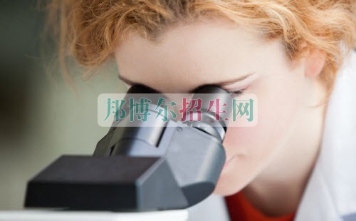 好一點的醫學檢驗專業學校
