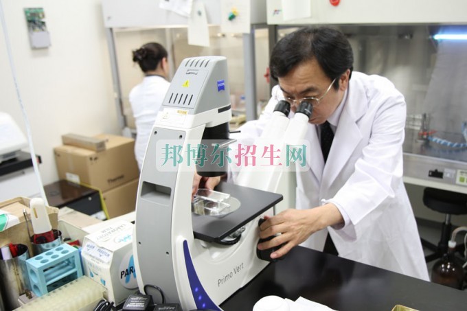 哪個醫學檢驗專業學校好