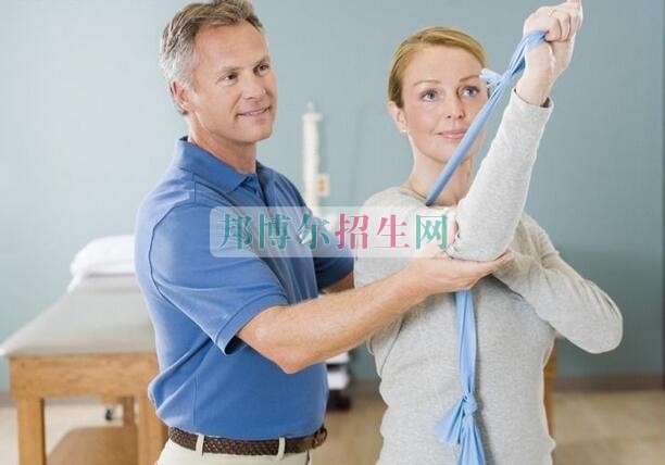 200分能上康復治療嗎