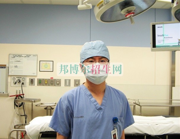 中專麻醉學有哪些