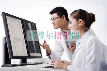 哪里有醫(yī)學(xué)影像專(zhuān)業(yè)學(xué)校