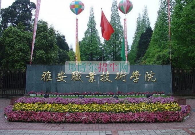康復治療學校哪里好