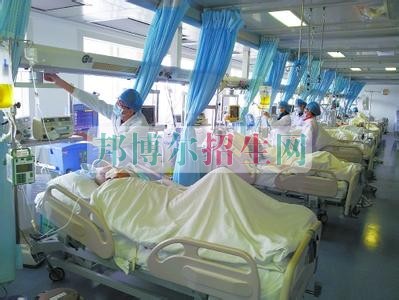 中專高級護理升本科