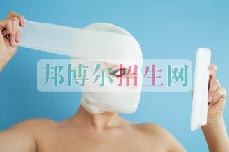 醫學美容最好學校