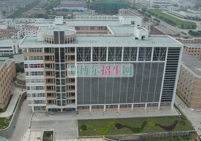 醫學美容大專錄取分數線