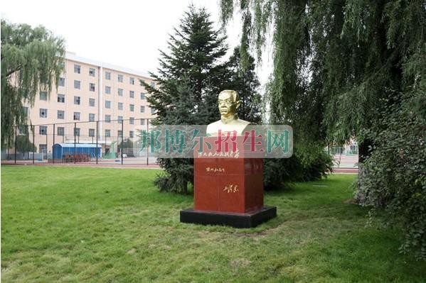 學醫學美容哪個學校好