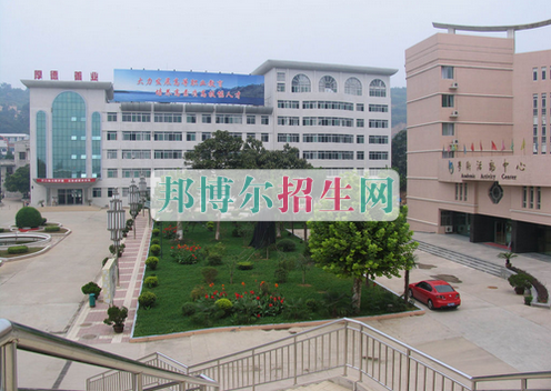 陜西職業技術學院網站網址