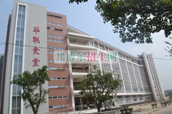 私立華聯學院宿舍條件