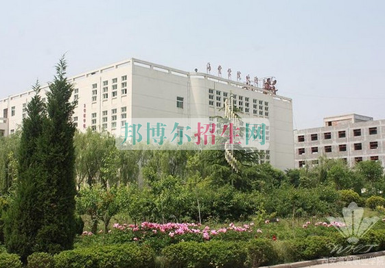 西安海棠職業學院是幾專
