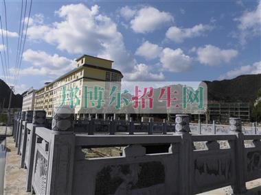 長順縣中等職業技術學校