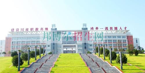 讀職業學校要初中畢業證嗎