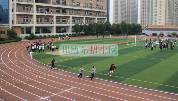 高中畢業讀什么職業學校好