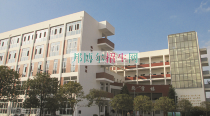 好的職業學校都有哪些