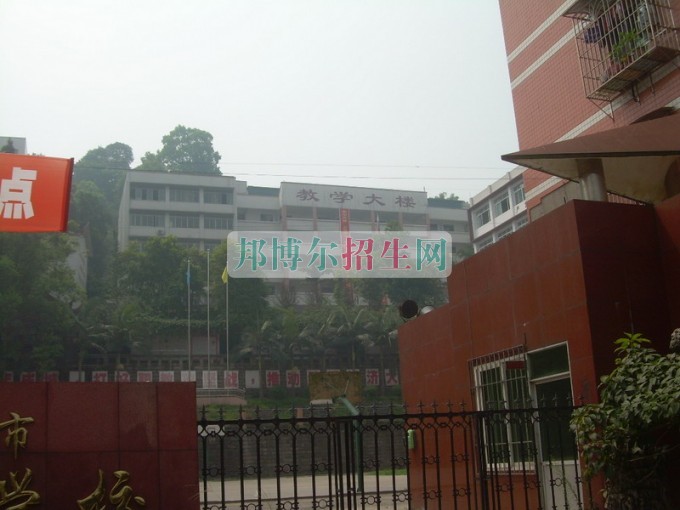 哪個職業學校就業比較好