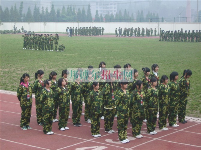 哪里的職業學校比較好