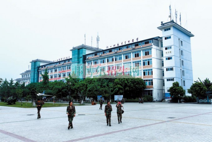 哪所職業學校比較好