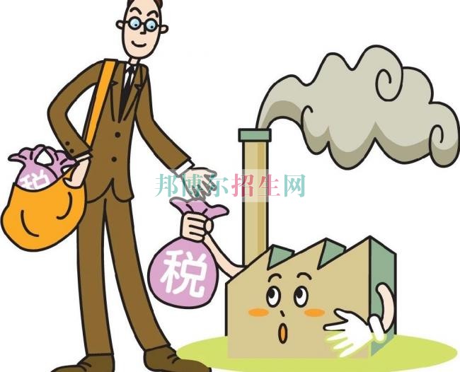 成都內比較好的稅務大專學校