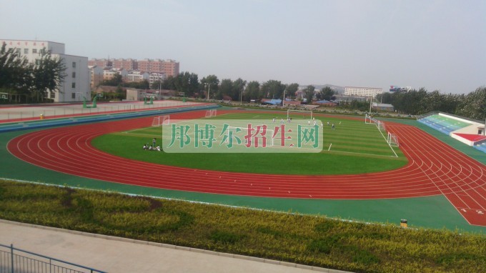 什么職業學校最有前途