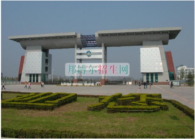 有什么職業學校比較好