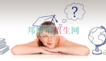 在職業學校學什么專業好