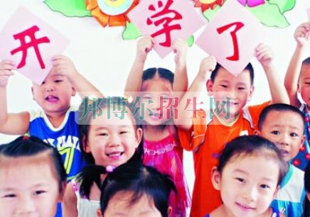 成都好一點(diǎn)的小學(xué)教育大專學(xué)校