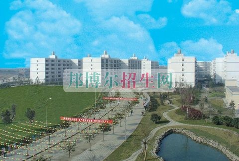 職業學校是什么