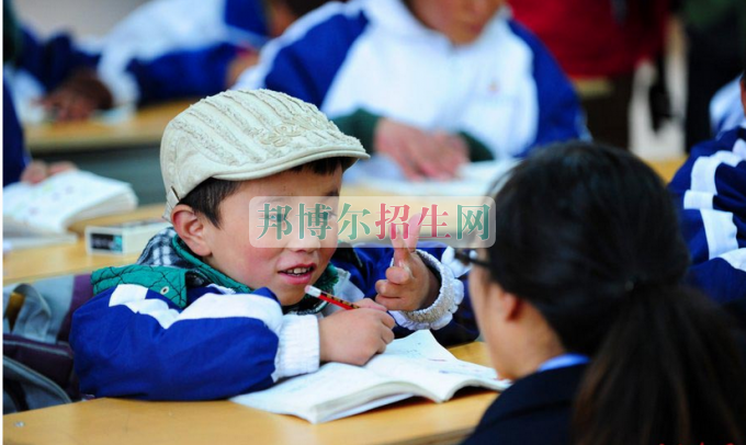 職業學校有什么專業
