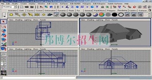 成都高中生讀動漫設計與制作好嗎