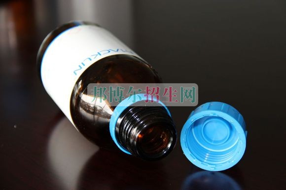 成都哪所藥劑專業學校好