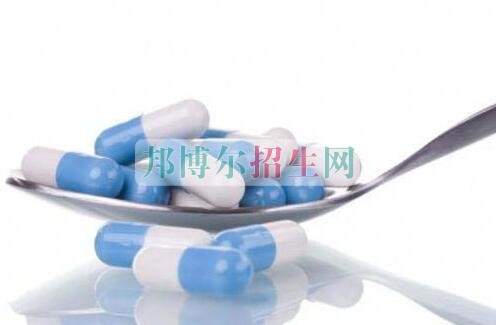 成都哪些學校有藥劑專業