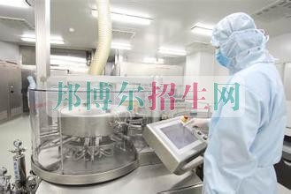 成都女生讀藥劑專業怎么樣
