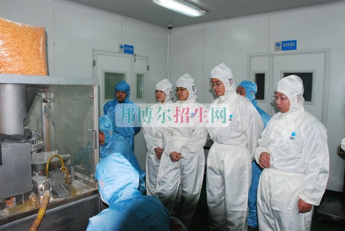 成都有哪些藥劑專業學校