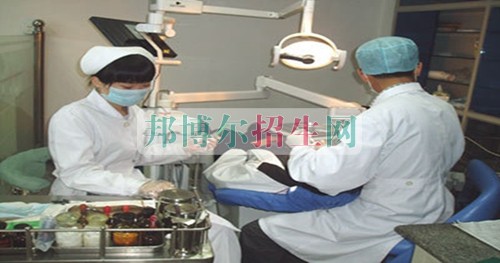成都高等口腔醫學大專學校