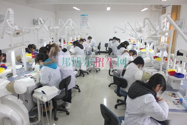 成都有哪些好的口腔醫學學校