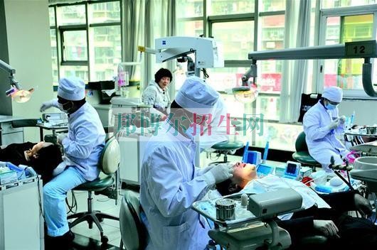 成都有哪些口腔醫學學校