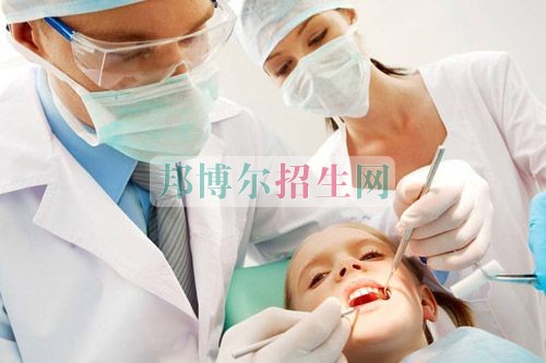 成都口腔醫學好找工作嗎
