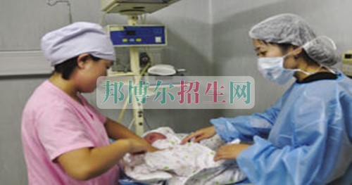 成都有幾個助產護理學校